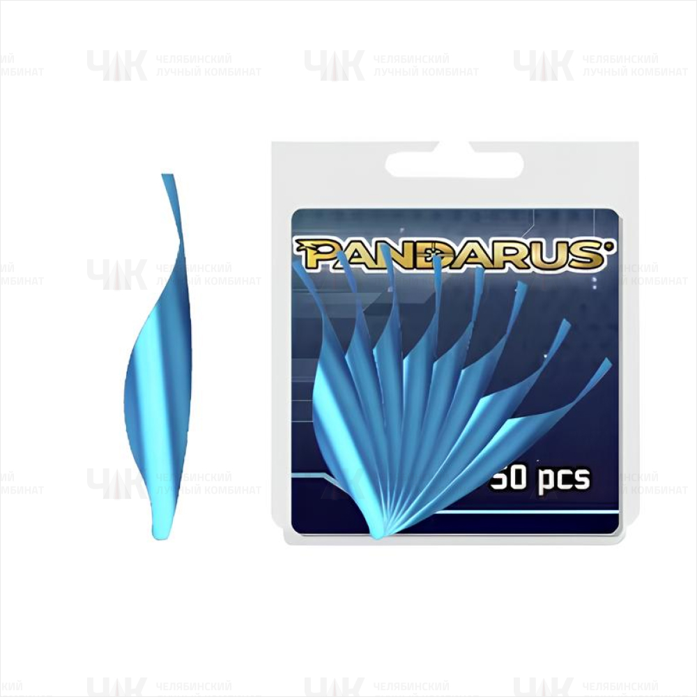 Перья Pandarus SpinWing
