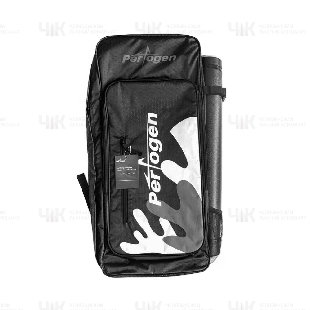 Рюкзак для классического лука Perfogen