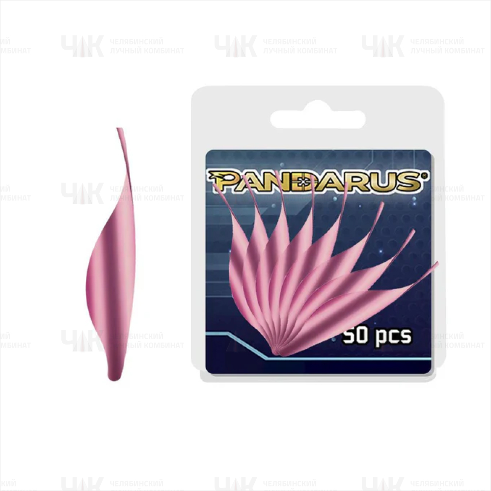 Перья Pandarus SpinWing