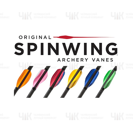 Перья Spinwing Original