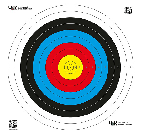 Мишень 40см полная ЧЛК
